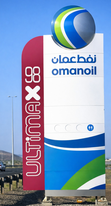 WhatsApp Image 2026-01-20 at 12.39.58 PM (1)